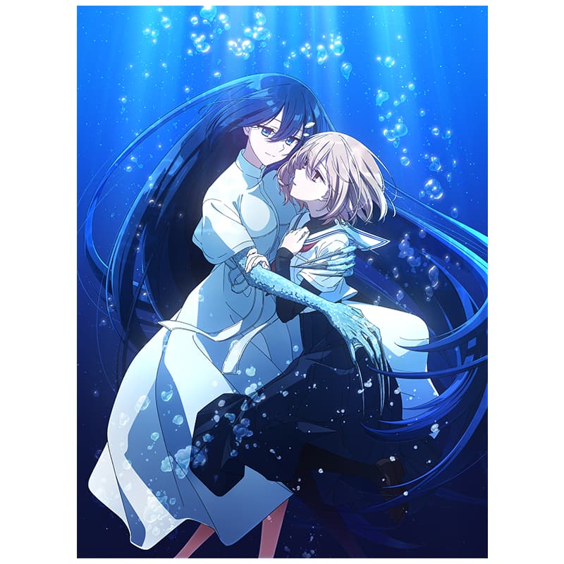 Volume1 - Blu-ray｜TVアニメ「私を喰べたい、ひとでなし」公式サイト