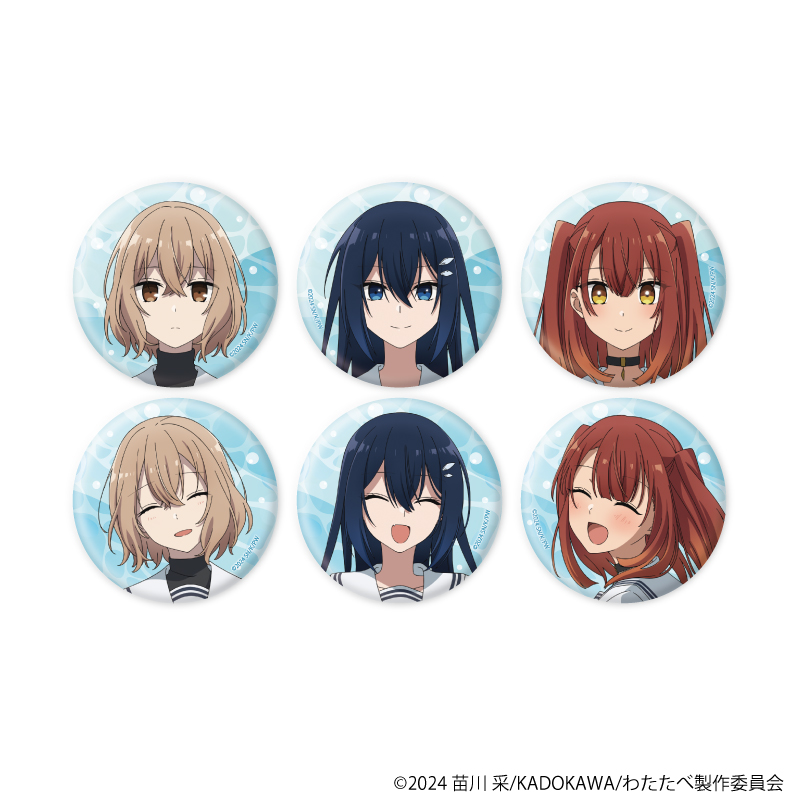 缶バッジ（全6種）