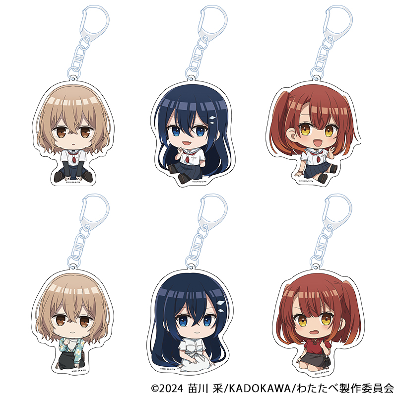 ぺたん娘アクリルキーホルダー