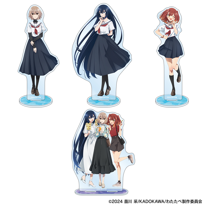 BIGアクリルスタンド（全4種）