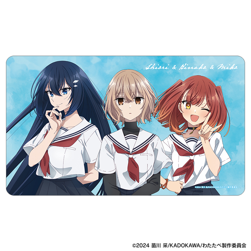 集合マルチデスクマット