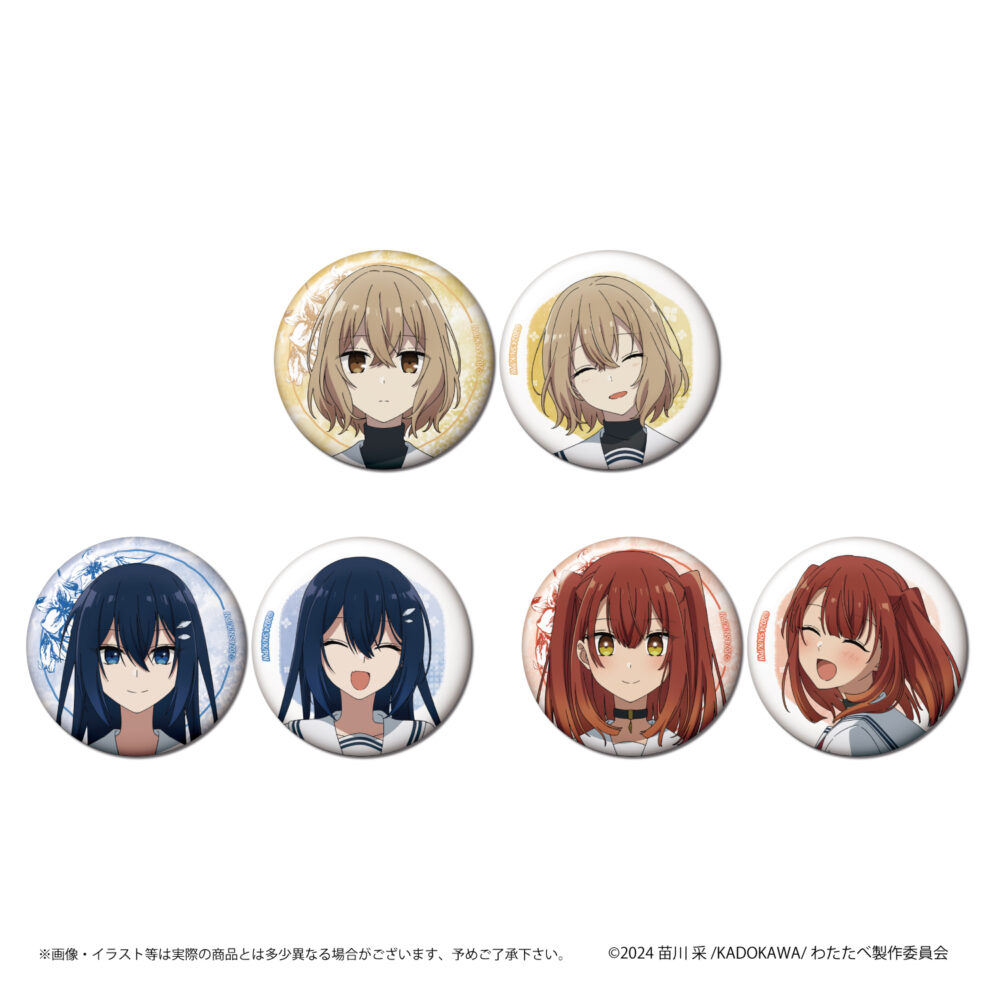 ホログラム缶バッジセット(全3種)