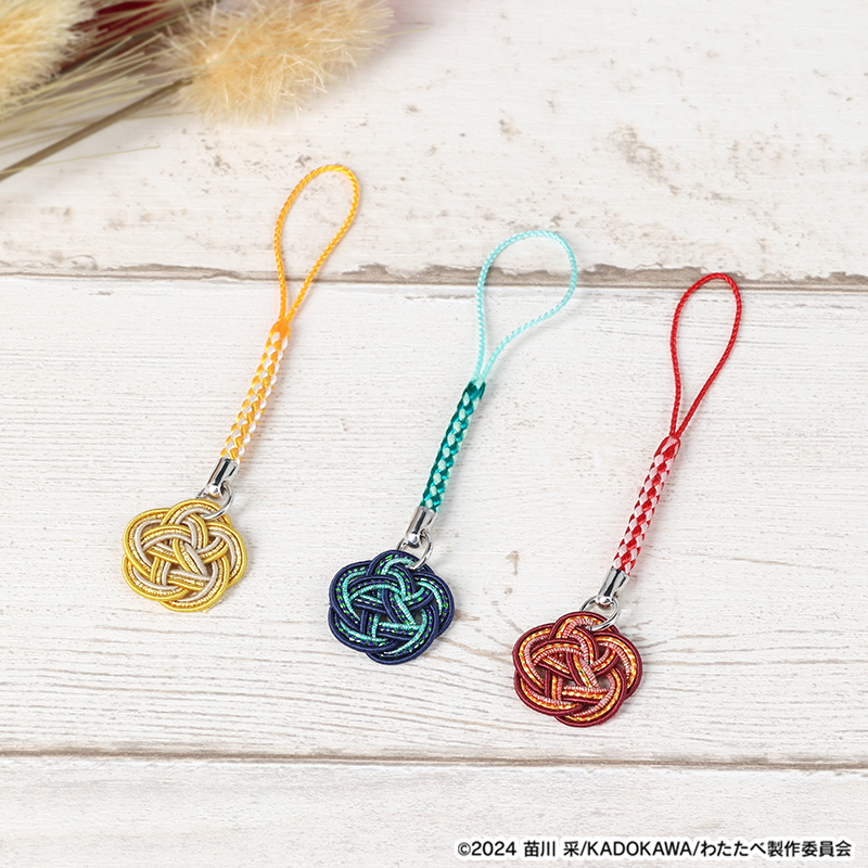 水引根付キーホルダー（全3種）