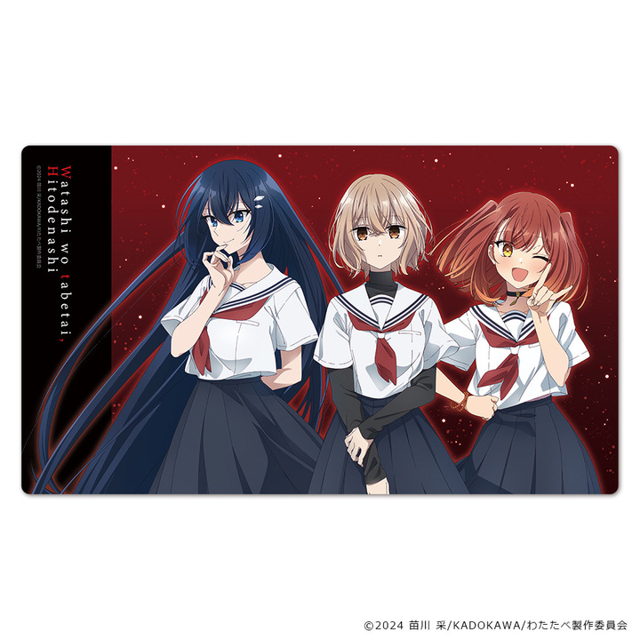 キャラクターラバーマット