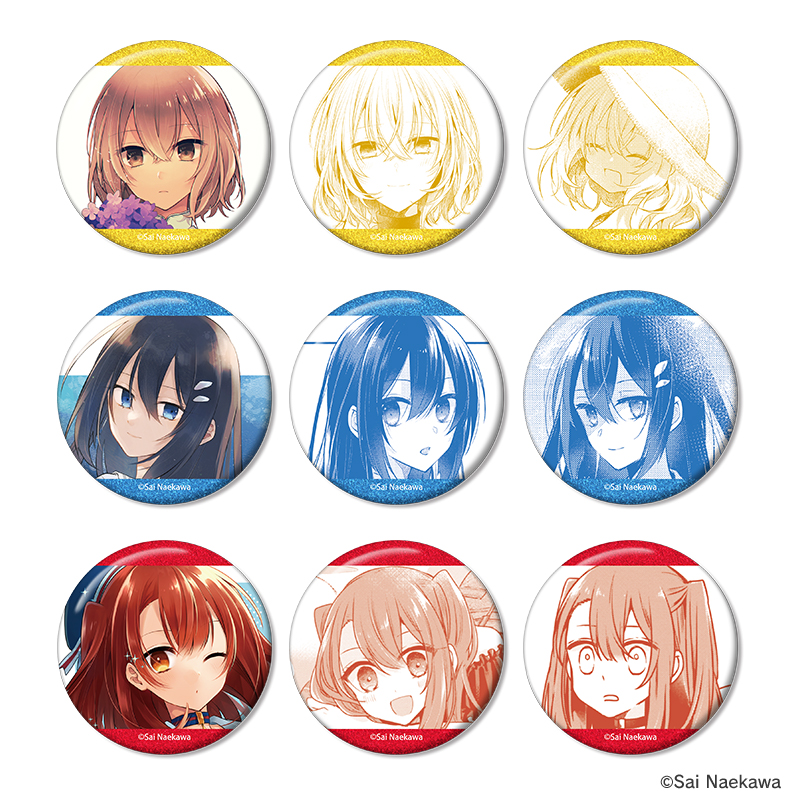 GOODS｜TVアニメ「私を喰べたい、ひとでなし」公式サイト