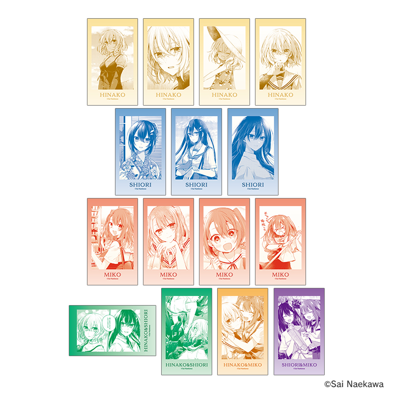 苗川采 わたたべ　サイン会+c107グッズセット GOODS｜TVアニメ「私を喰べたい、ひとでなし」公式サイト