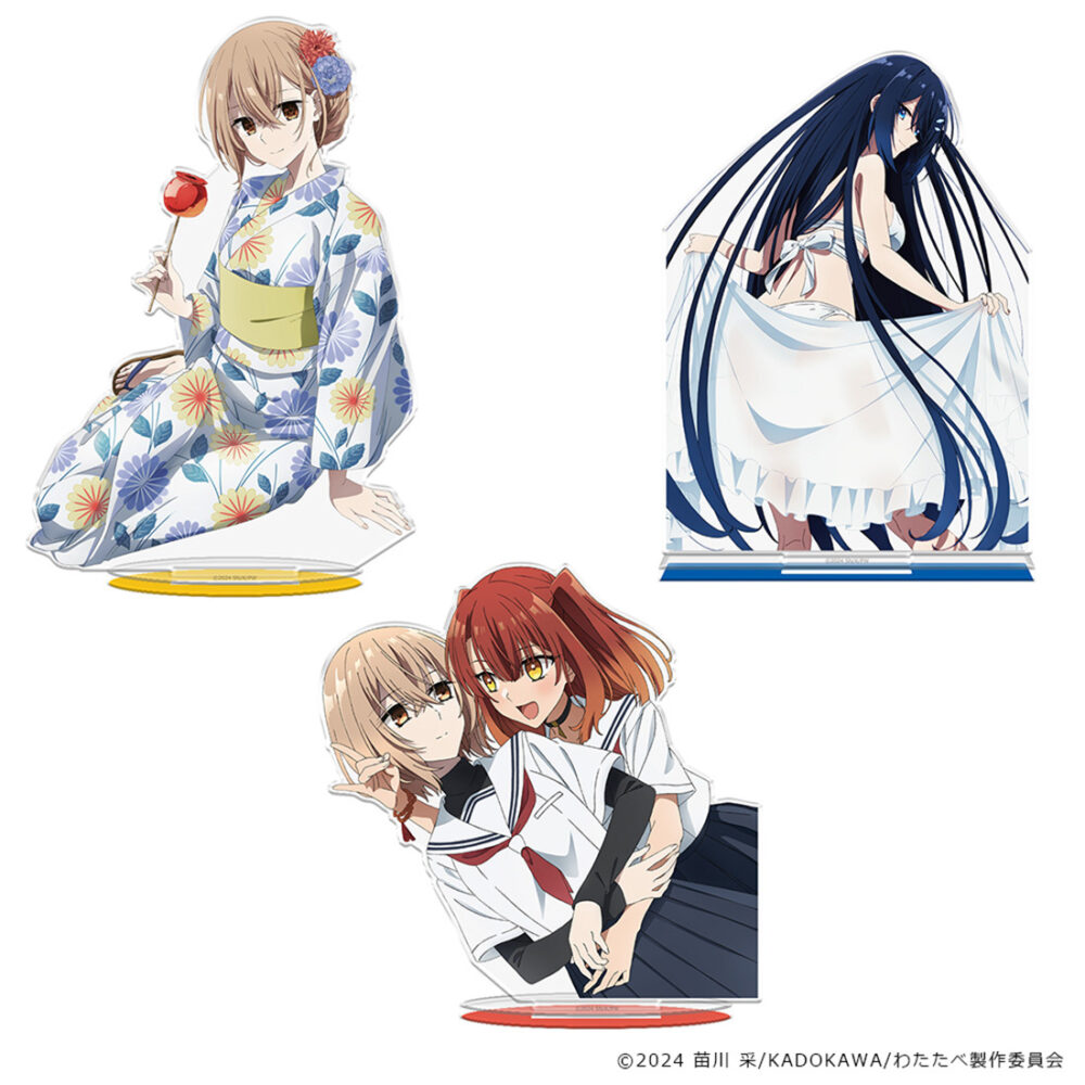 GOODS｜TVアニメ「私を喰べたい、ひとでなし」公式サイト