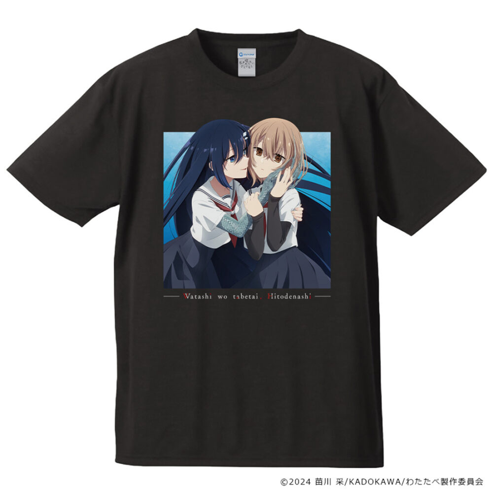 Tシャツ